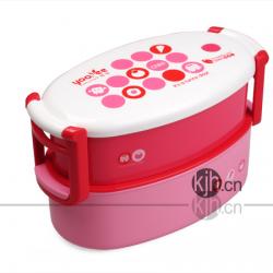 404靈巧蛋形便當盒