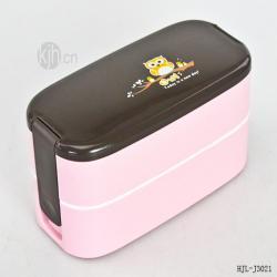 樂(lè)趣便當(dāng)盒